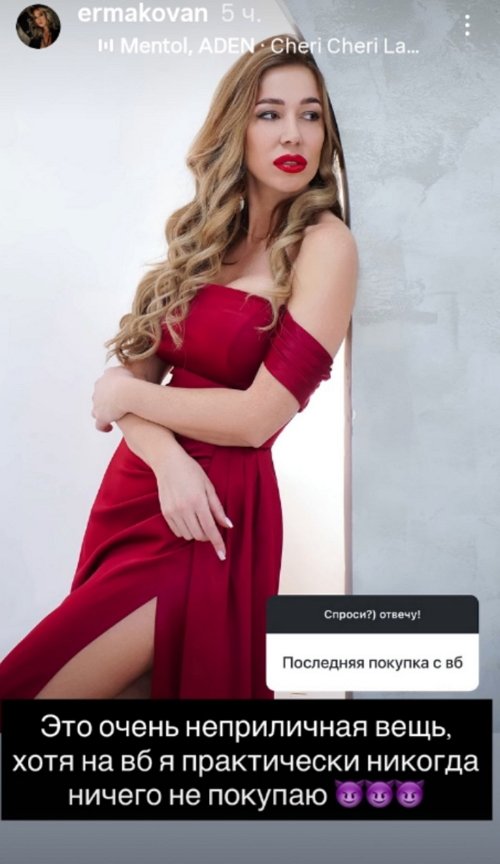 ������� ��������: � ������� ��� �������