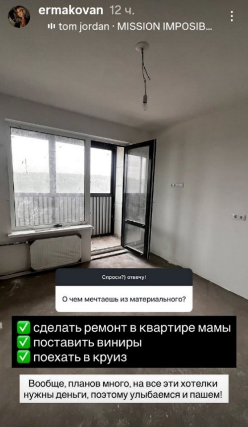 ������� ��������: � ������� ��� �������