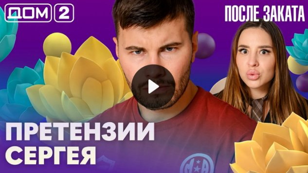 26/05/2026 ���-2 ����� ������