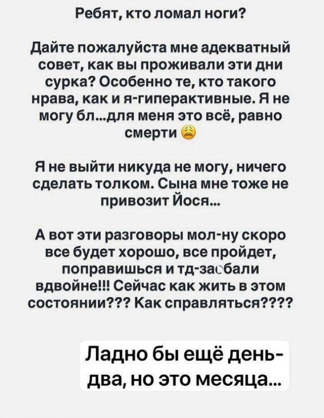 ���������� �����: �� �������� �����������