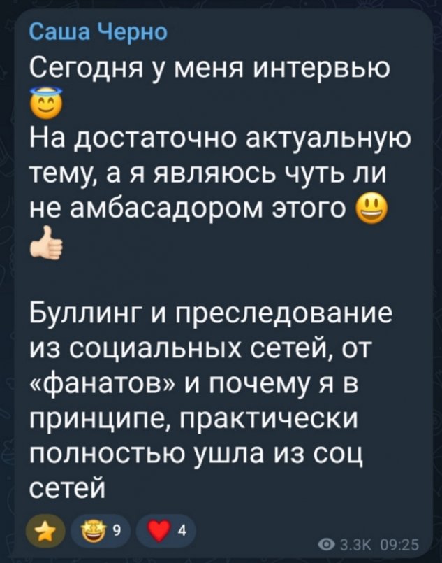 ���������� �����: �� �������� �����������