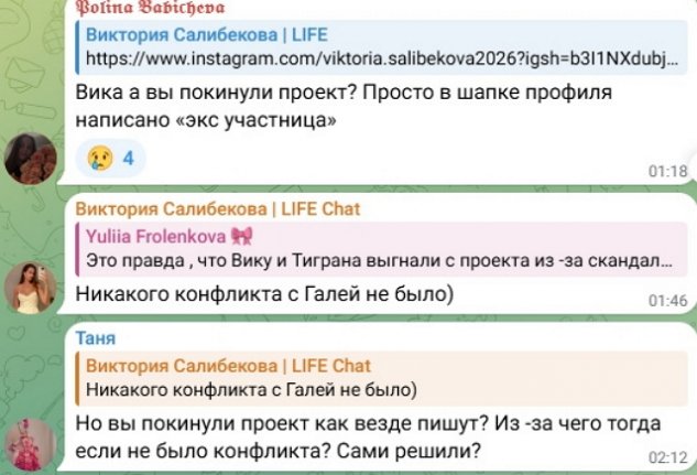 �������� ����������: �� ���� �� ��-�� ����