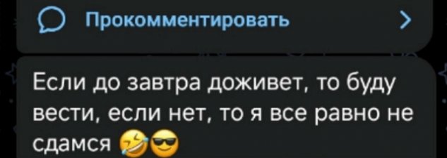 �������� ����������: �� ���� �� ��-�� ����