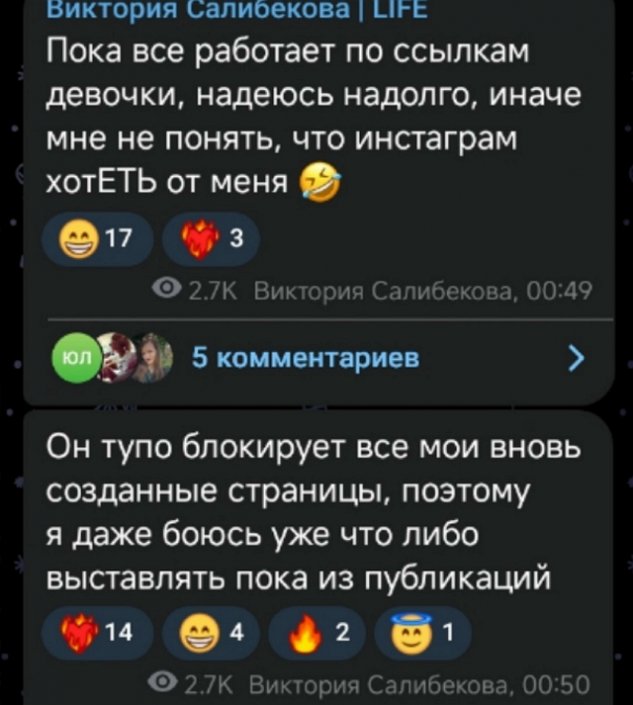�������� ����������: �� ���� �� ��-�� ����