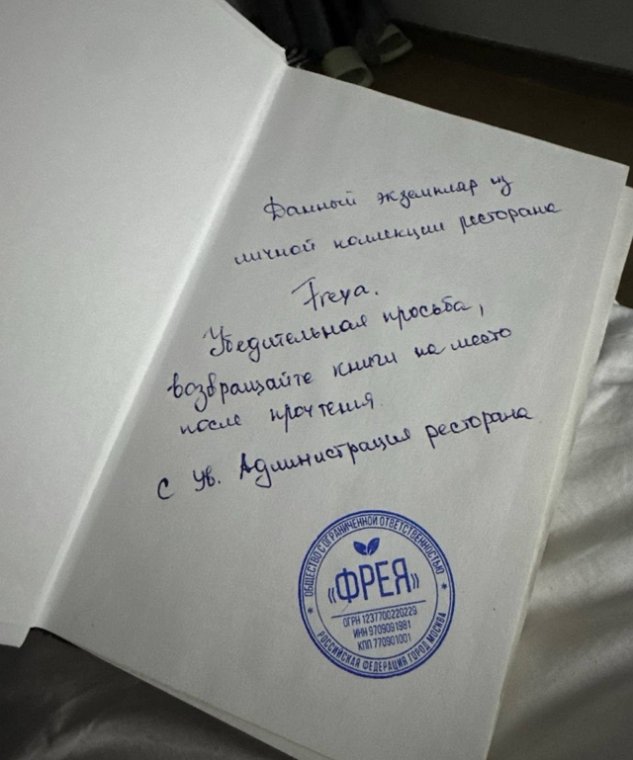 ������ �������: � ���� ���������� �������