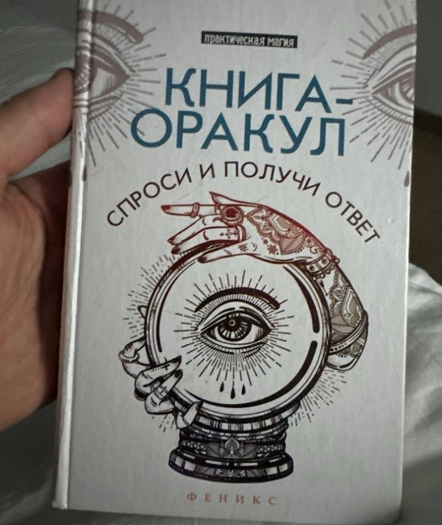 ������ �������: � ���� ���������� �������