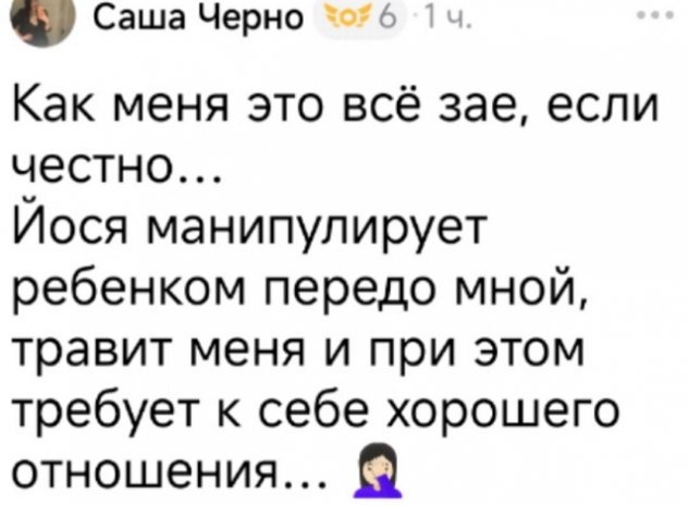 ���������� �����: � �� ��������, �����, ������