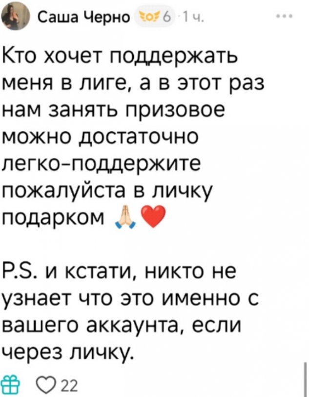 ���������� �����: � �� ��������, �����, ������