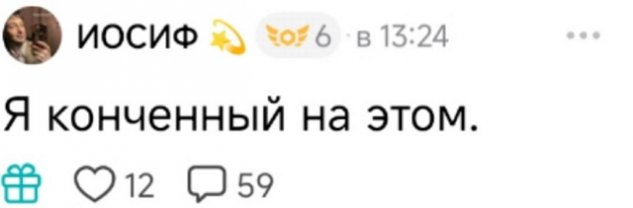 ���������� �����: � �� ��������, �����, ������