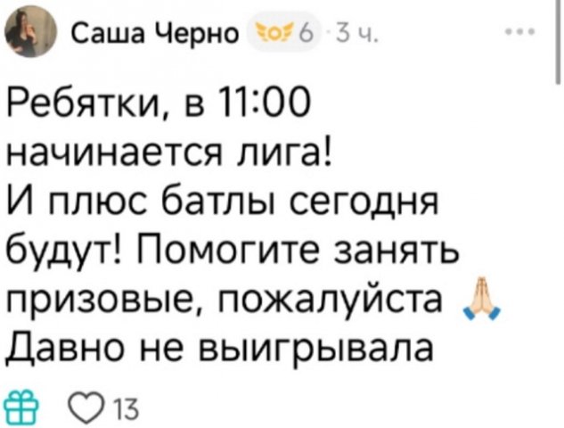 ���������� �����: � �� ��������, �����, ������