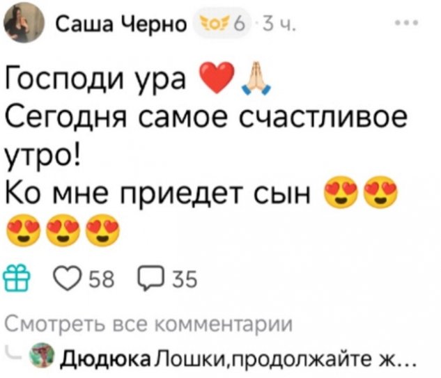 ���������� �����: � �� ��������, �����, ������