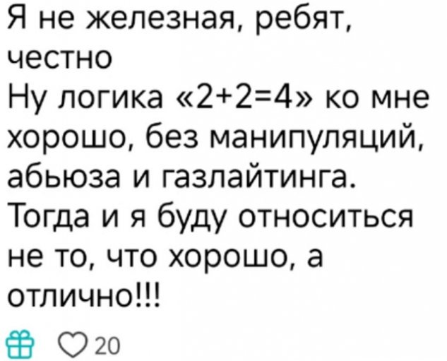 ���������� �����: � �� ��������, �����, ������