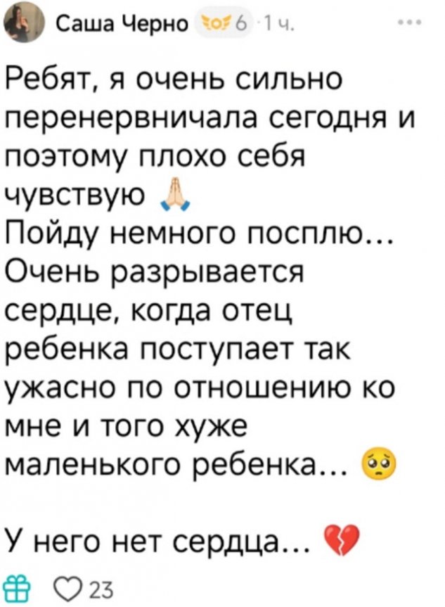 ���������� �����: � �� ��������, �����, ������