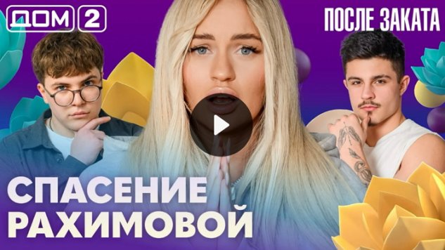 31/05/2026 ���-2 ����� ������