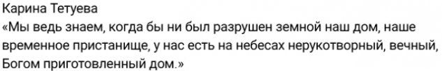 ������ ������� �������, ��� �������� ������� ����������, � �� ���