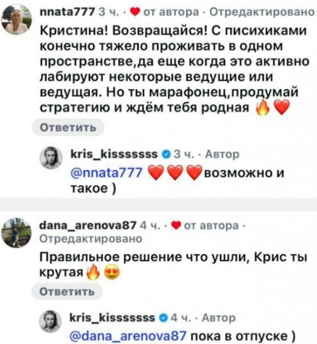 ������ �������: ��� �� � �������� �����