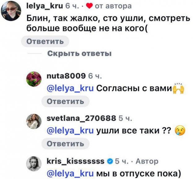 ������ �������: ��� �� � �������� �����