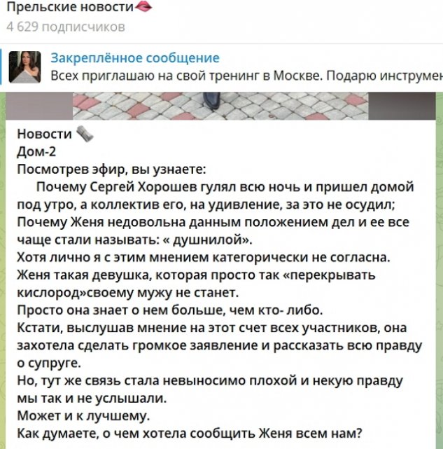 ������ ������� ����� ���� �� � ����������� �������
