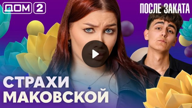 1/06/2026 ���-2 ����� ������