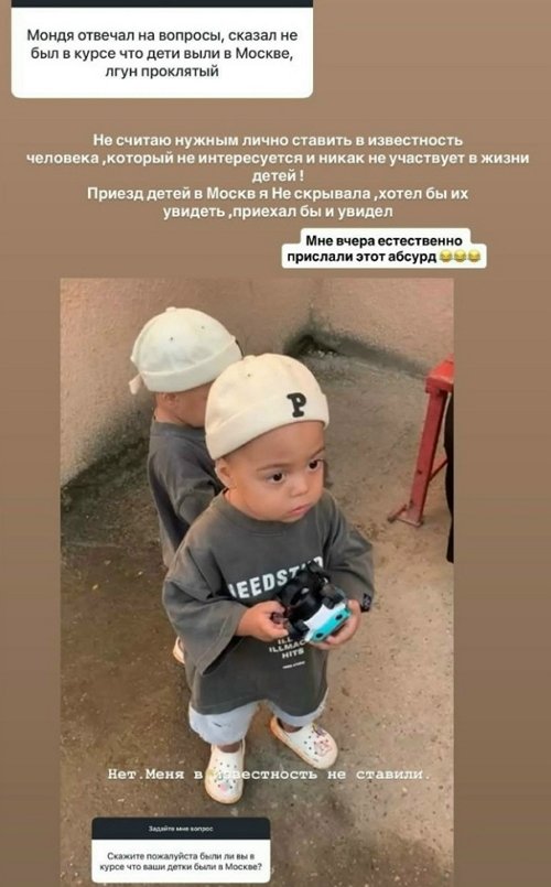 ���� �����������: �� ���������� ��� ��� ����