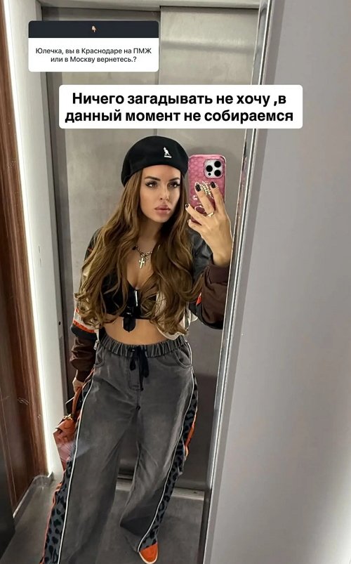 ���� �����������: �� ���������� ��� ��� ����