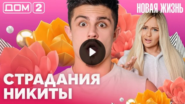 31/05/2026 ���-2 ����� ������