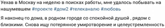 ������� ������ ������ ���� ������ ��� ������� � �������