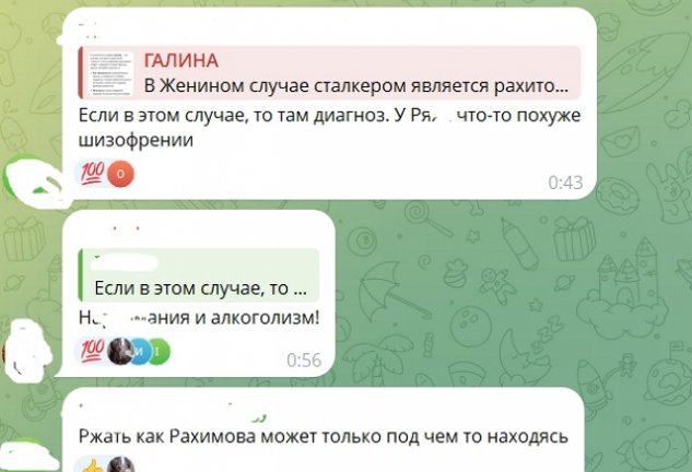 ������� �������� ���������� ������ ���������