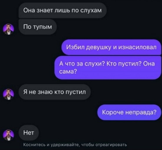������� ���������: � �� ���� ��� ������ ���� ����