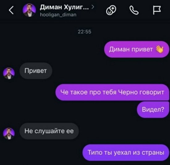 ������� ���������: � �� ���� ��� ������ ���� ����