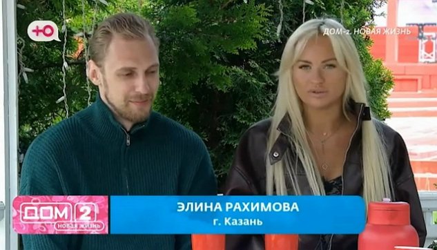 ���� ��������� �������� ����� ����������������
