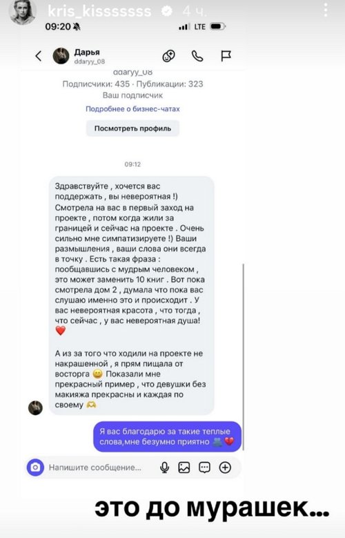 �������� �������� � ������� ��������� �� ������� �����