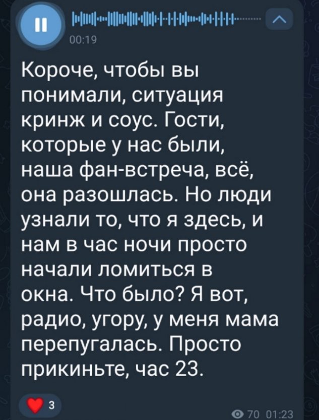 ������� ���������� �������� ��������� � ��������������