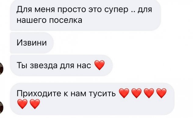 ������� ���������� �������� ��������� � ��������������