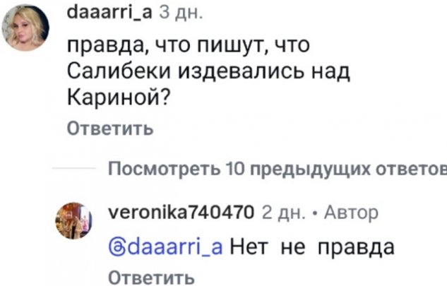 �������� �������� �������� � ������������ � ��������