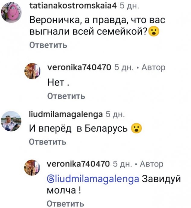 �������� �������� �������� � ������������ � ��������