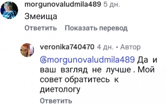 �������� �������� �������� � ������������ � ��������