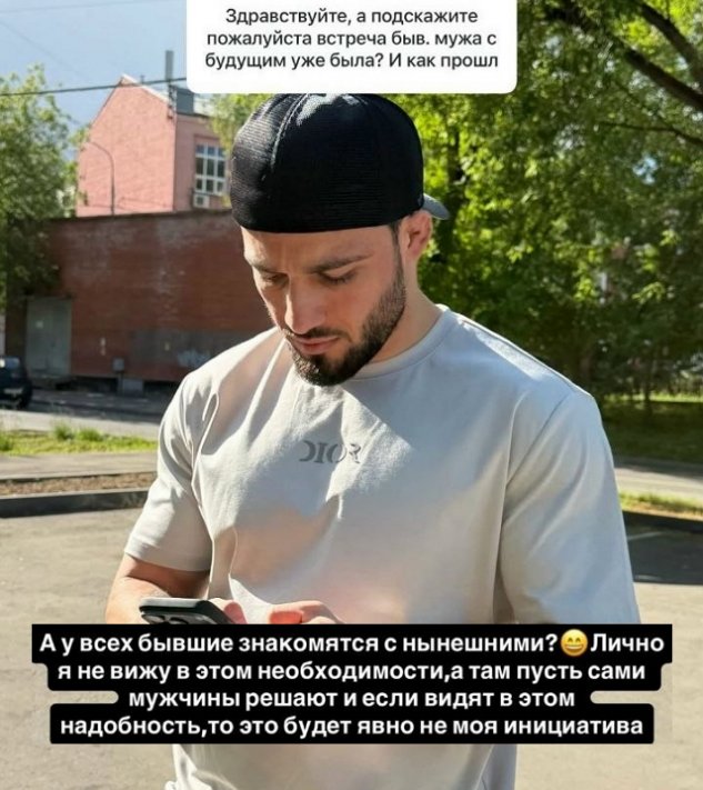 ����� ������: ���� ������ ���� �����