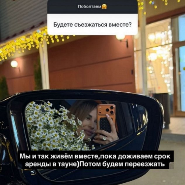 ����� ������: ���� ������ ���� �����