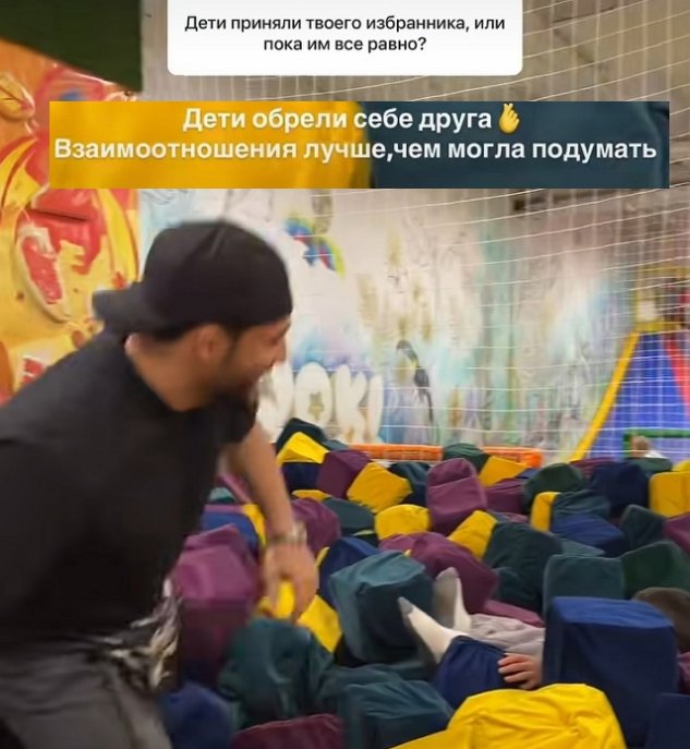 ����� ������: ���� ������ ���� �����