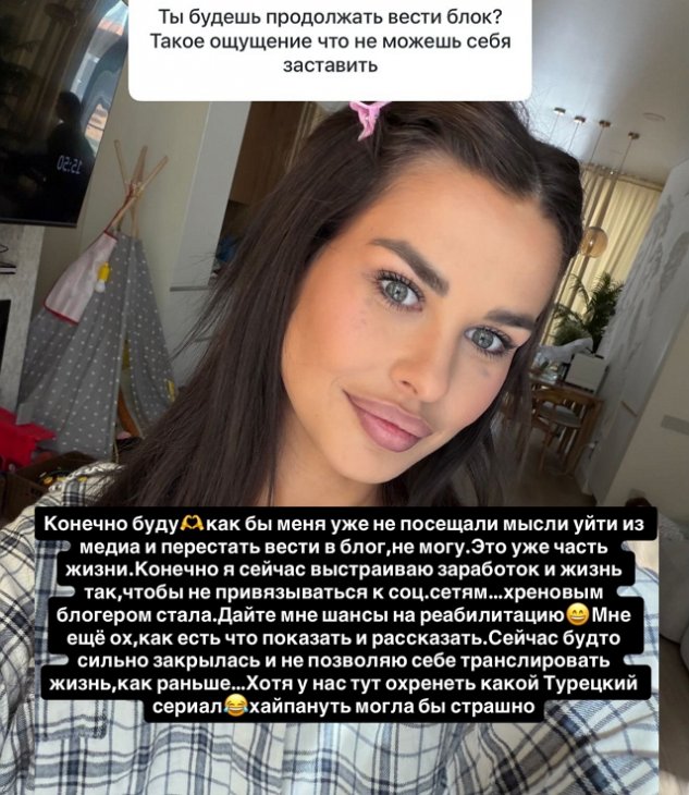 ����� ������: ���� ������ ���� �����