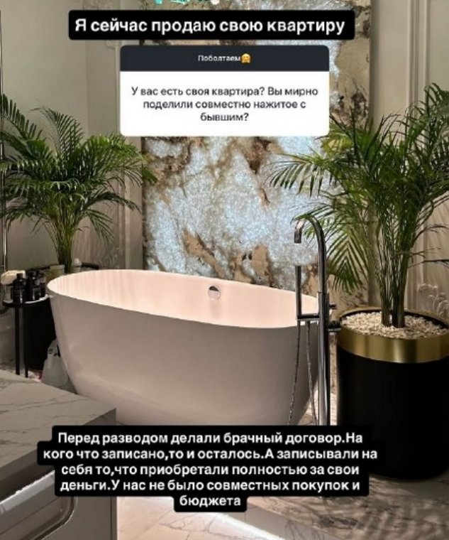 ����� ������: ���� ������ ���� �����