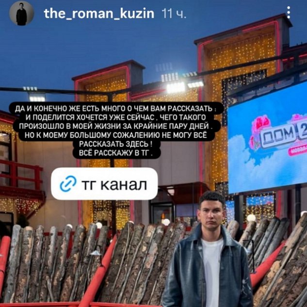 ����� ����� � ���������� �������� ����� � �����������