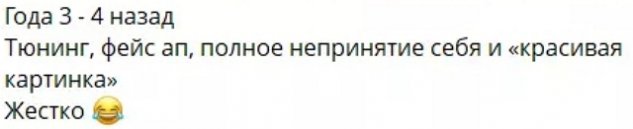 ������� ��������: ��������� ��������
