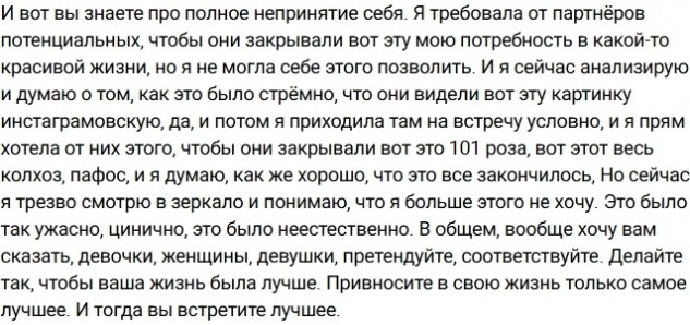 ������� ��������: ��������� ��������
