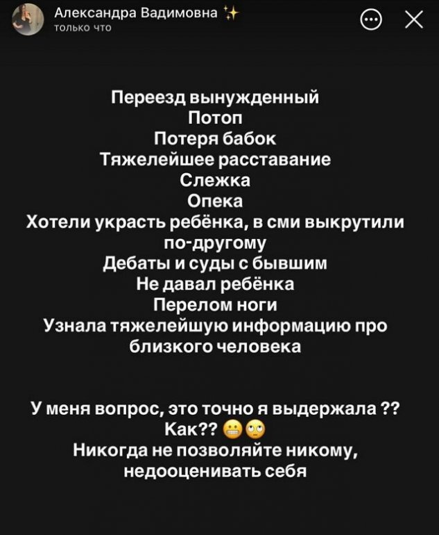 ���������� ����� ���� ���� �����