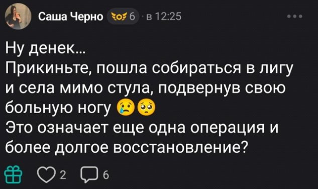 ���������� ����� ���� ���� �����