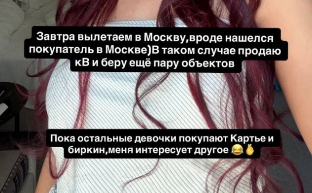 ����� ������ ������� ������� ����� ����� � ������������