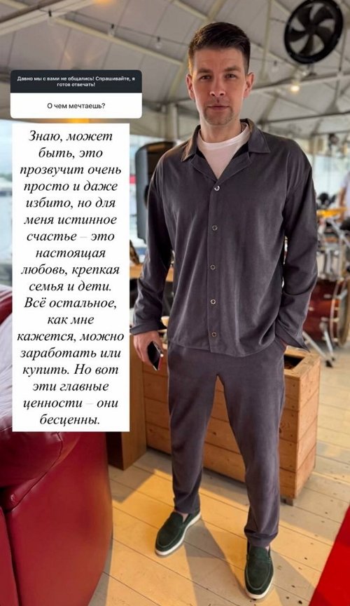 ������� ���������: ������� �� ������� ������� ��������