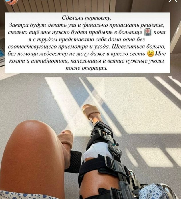 ����� ������: ����� ���� ���� �� ���� � �������������